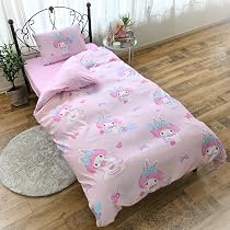 Amazon｜サンリオ(SANRIO) クロミ 布団カバー3点セット シングル